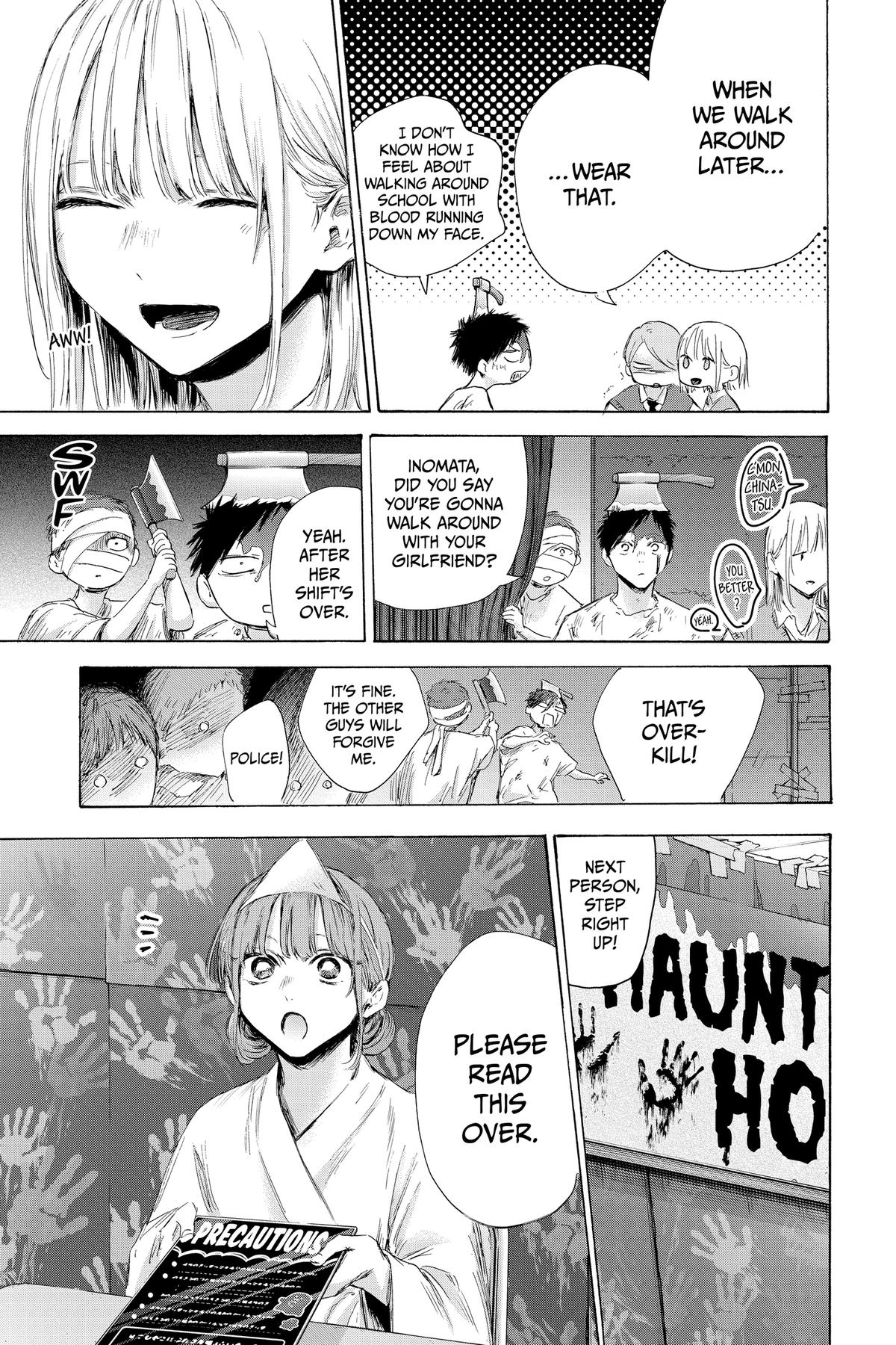 Blue Box Chapter 165 - Page 5