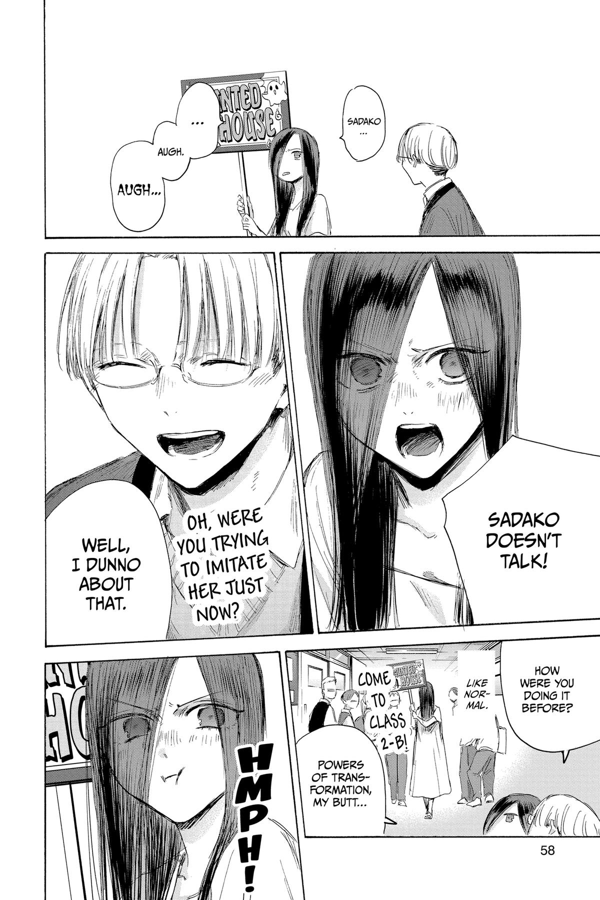 Blue Box Chapter 165 - Page 12