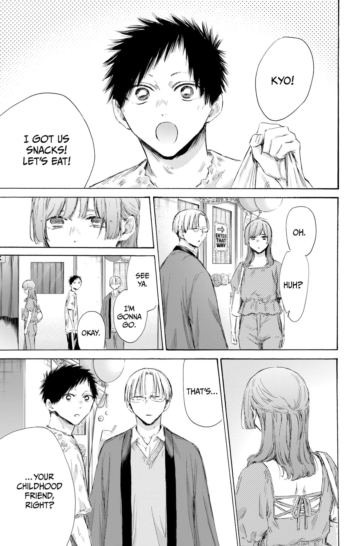 Blue Box Chapter 166 - Page 4