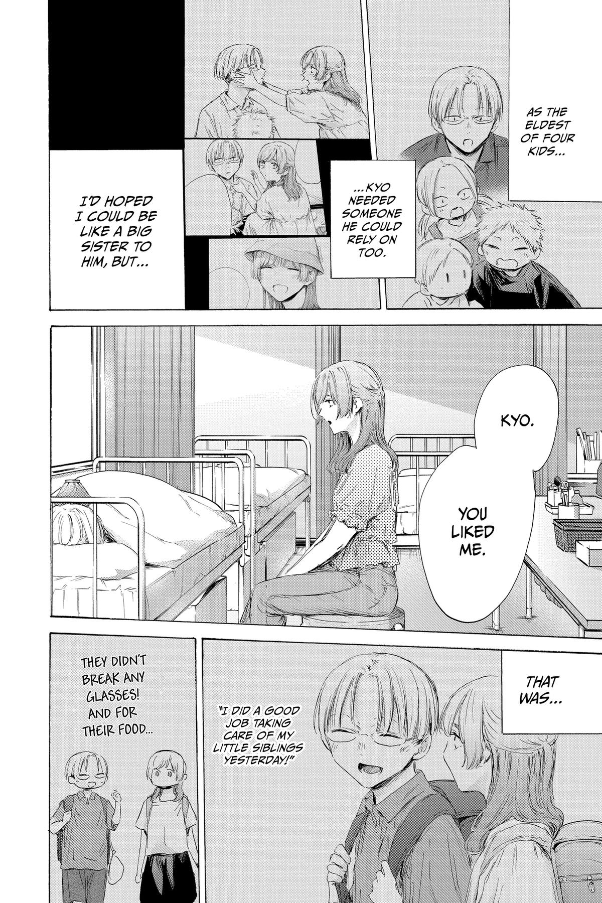 Blue Box Chapter 167 - Page 6