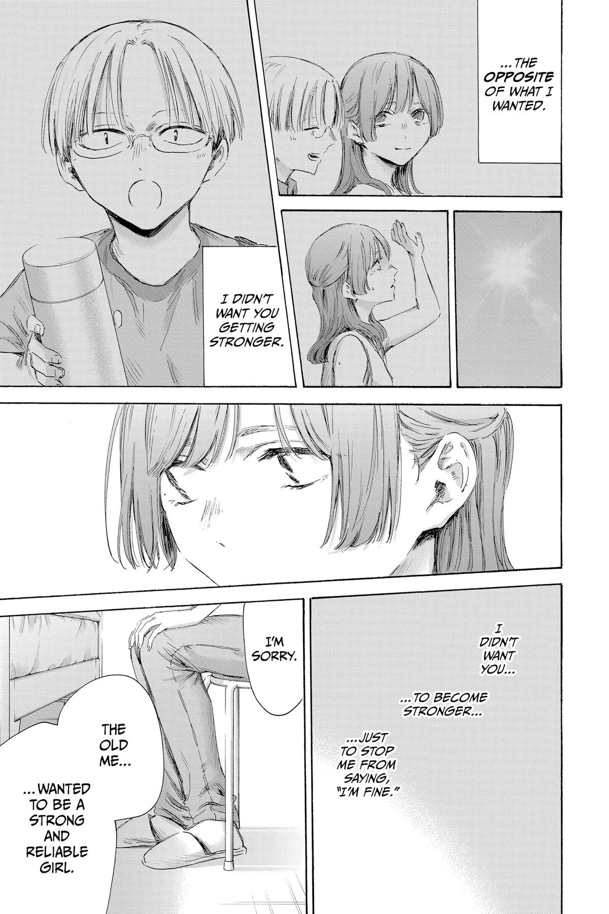 Blue Box Chapter 167 - Page 7