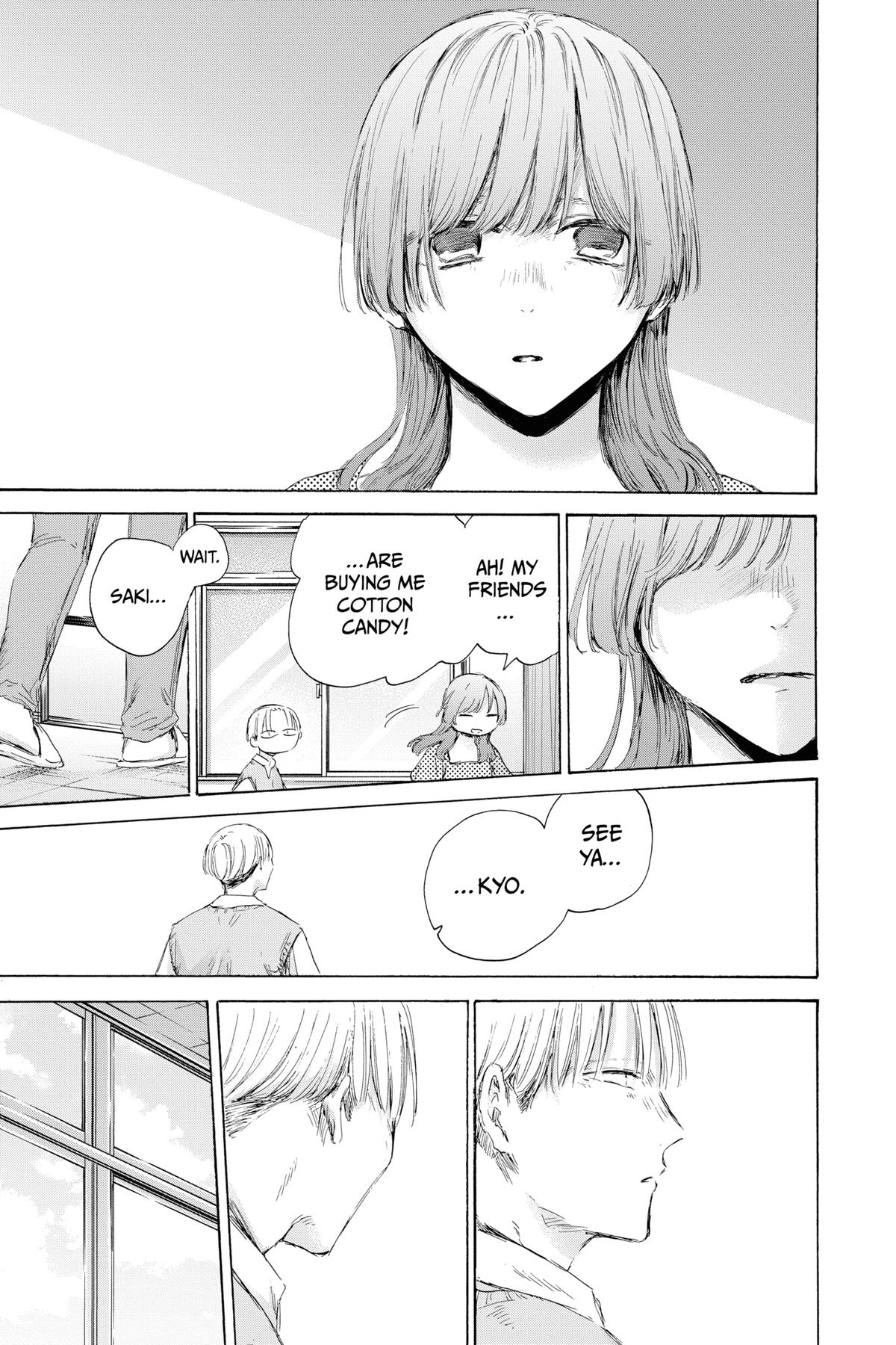 Blue Box Chapter 167 - Page 14