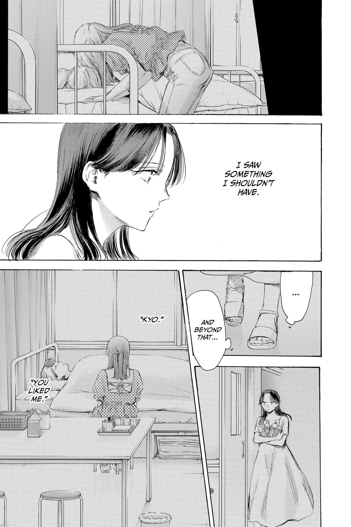Blue Box Chapter 168 - Page 3