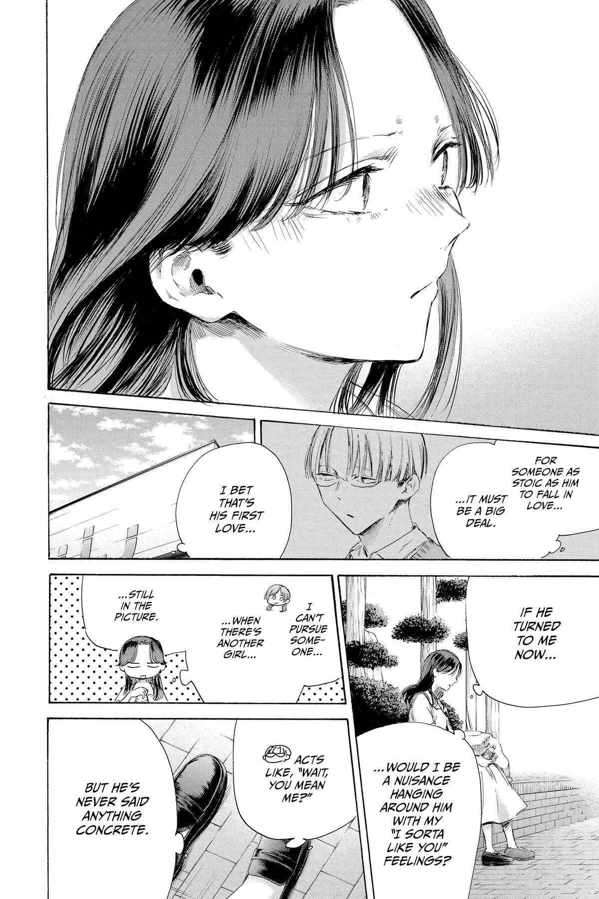 Blue Box Chapter 168 - Page 4