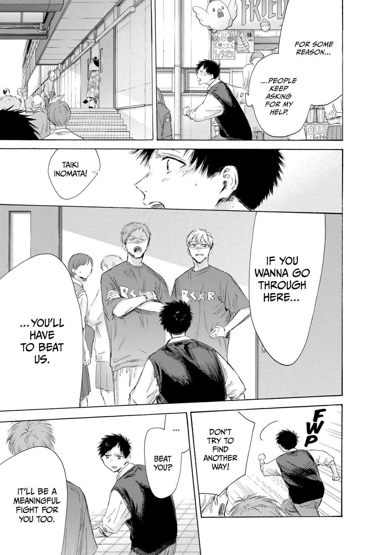 Blue Box Chapter 168 - Page 13