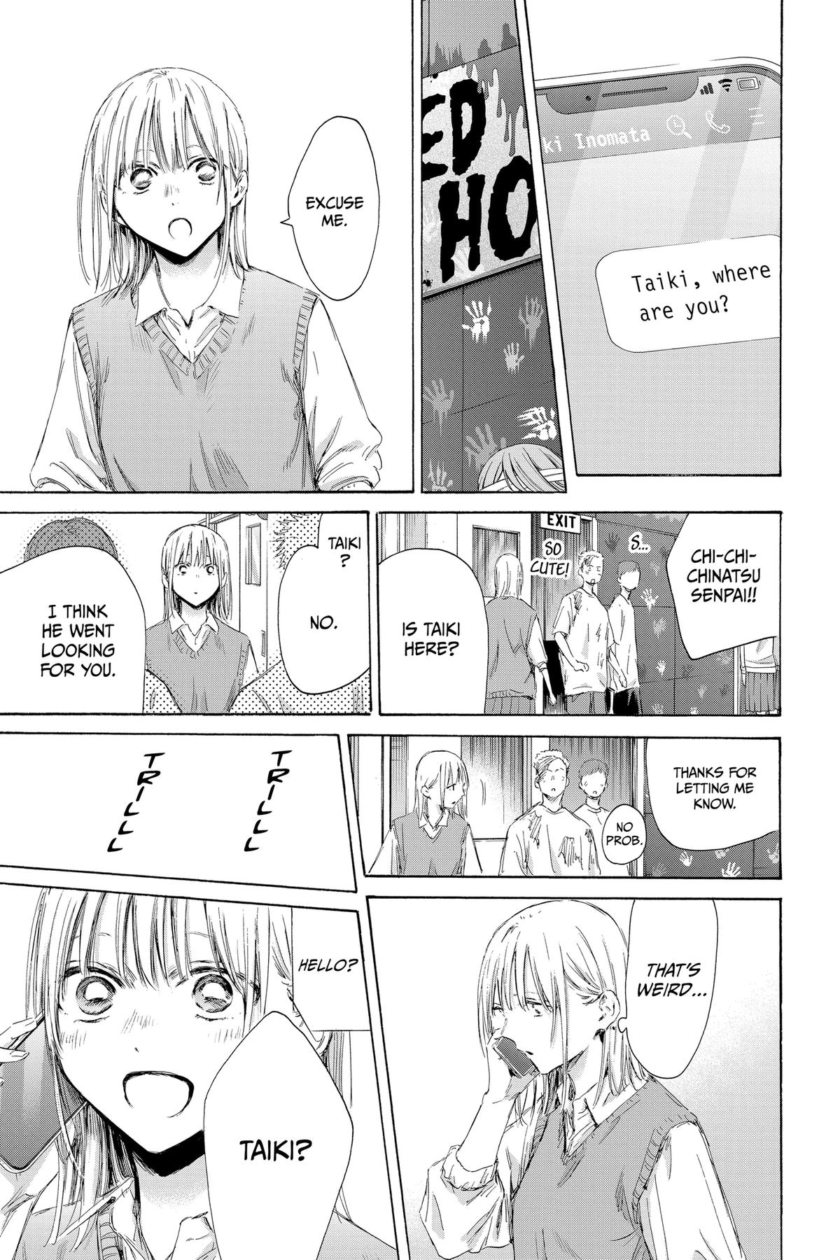 Blue Box Chapter 169 - Page 3