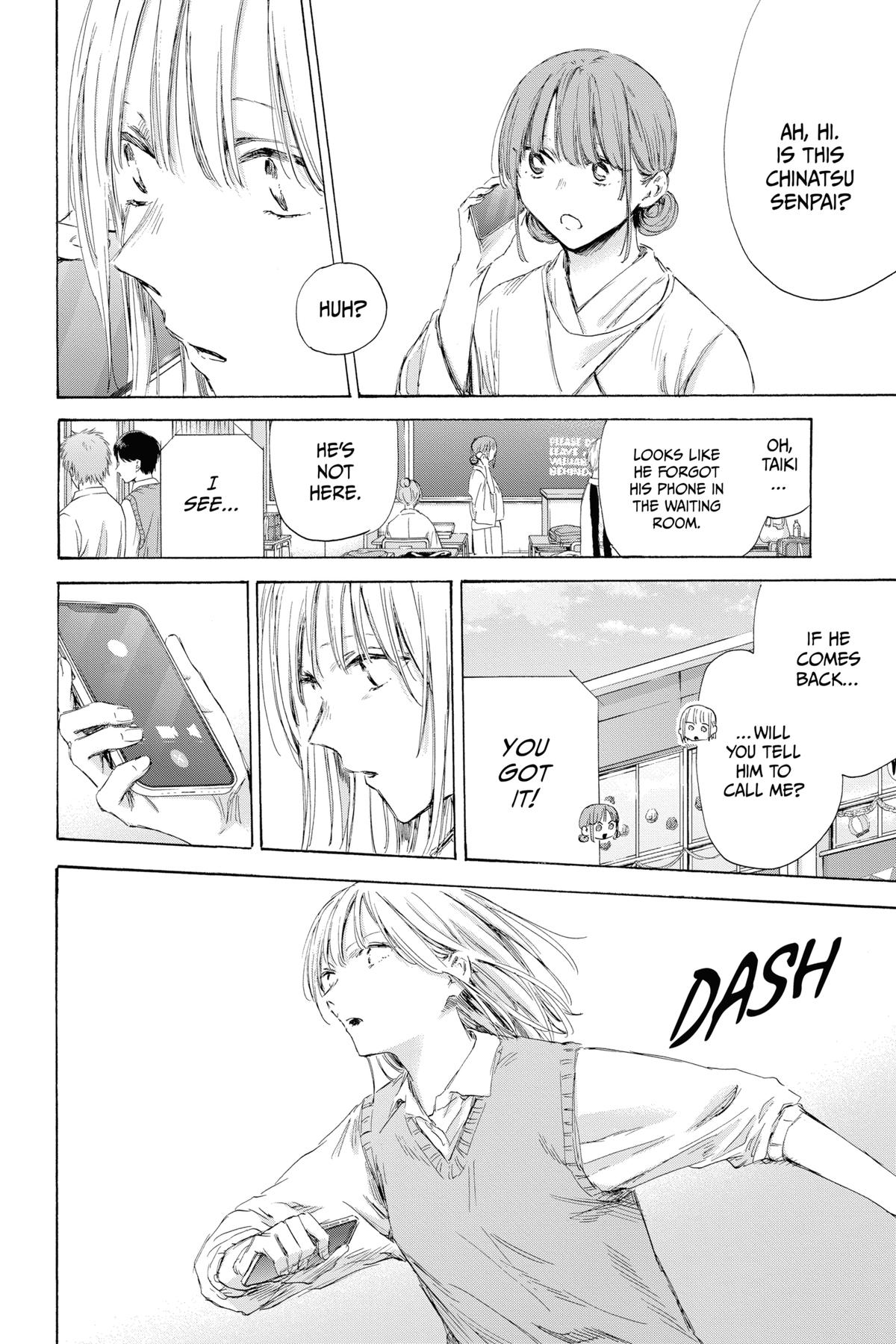 Blue Box Chapter 169 - Page 4