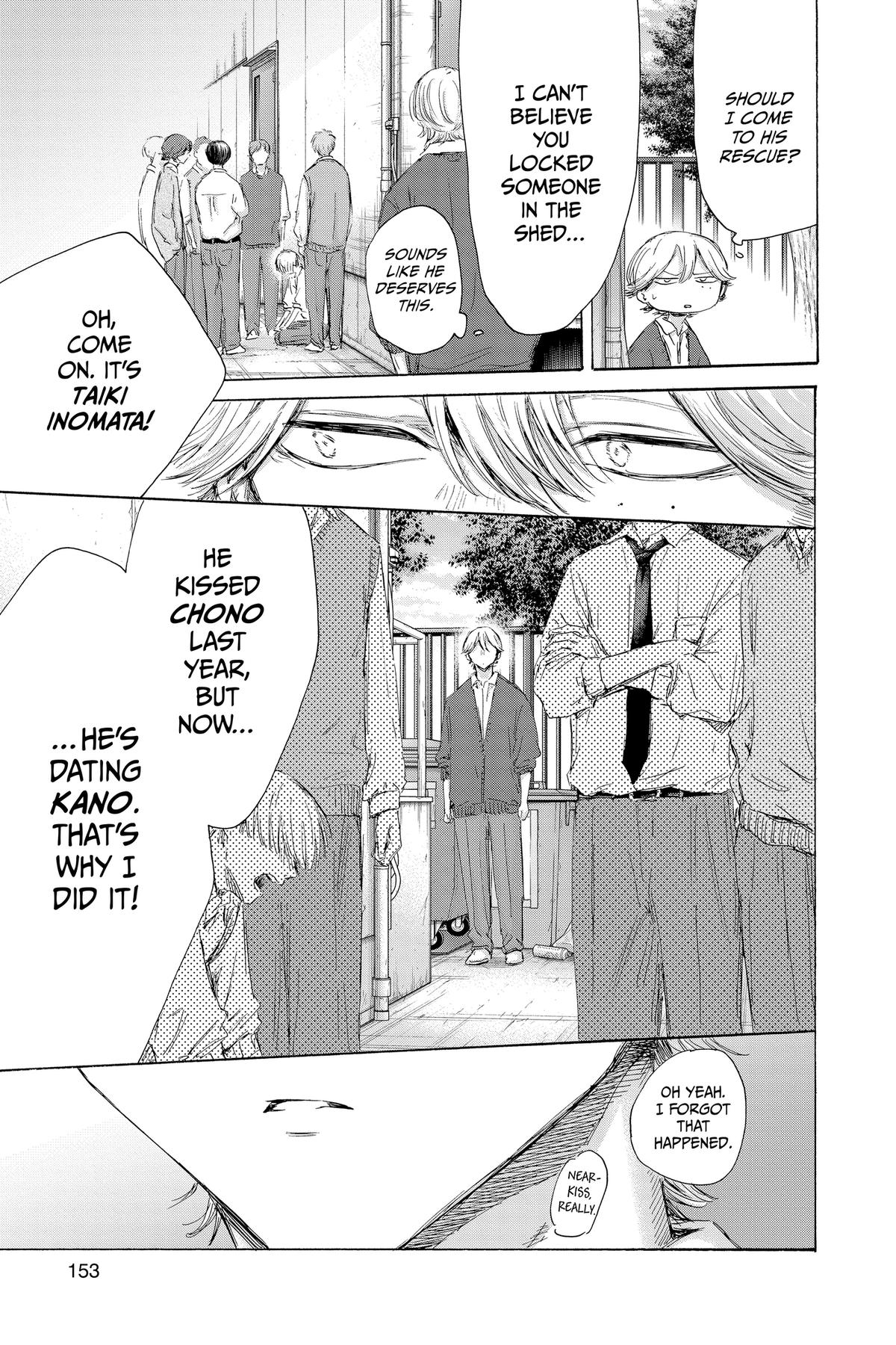 Blue Box Chapter 170 - Page 3