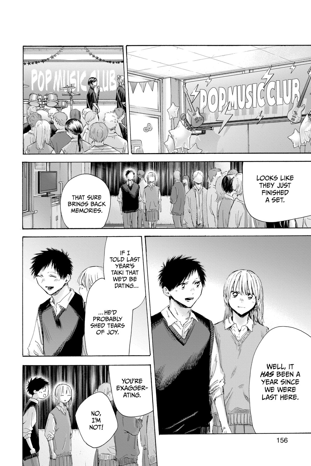 Blue Box Chapter 170 - Page 6