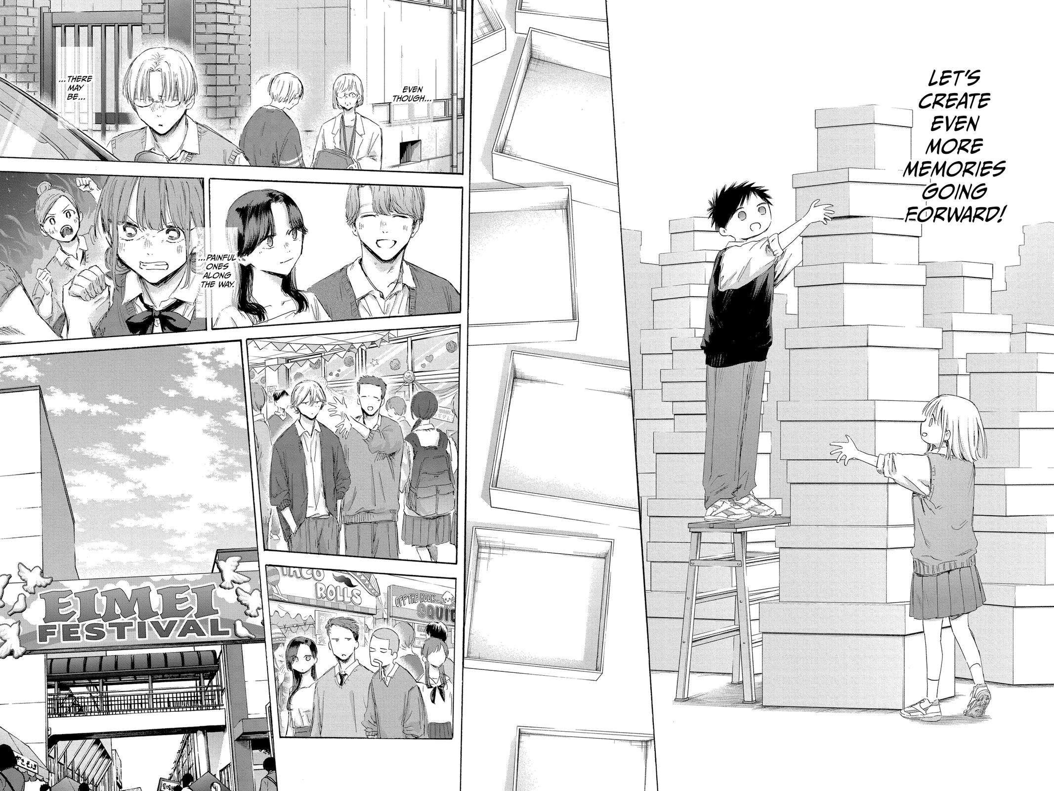 Blue Box Chapter 170 - Page 14