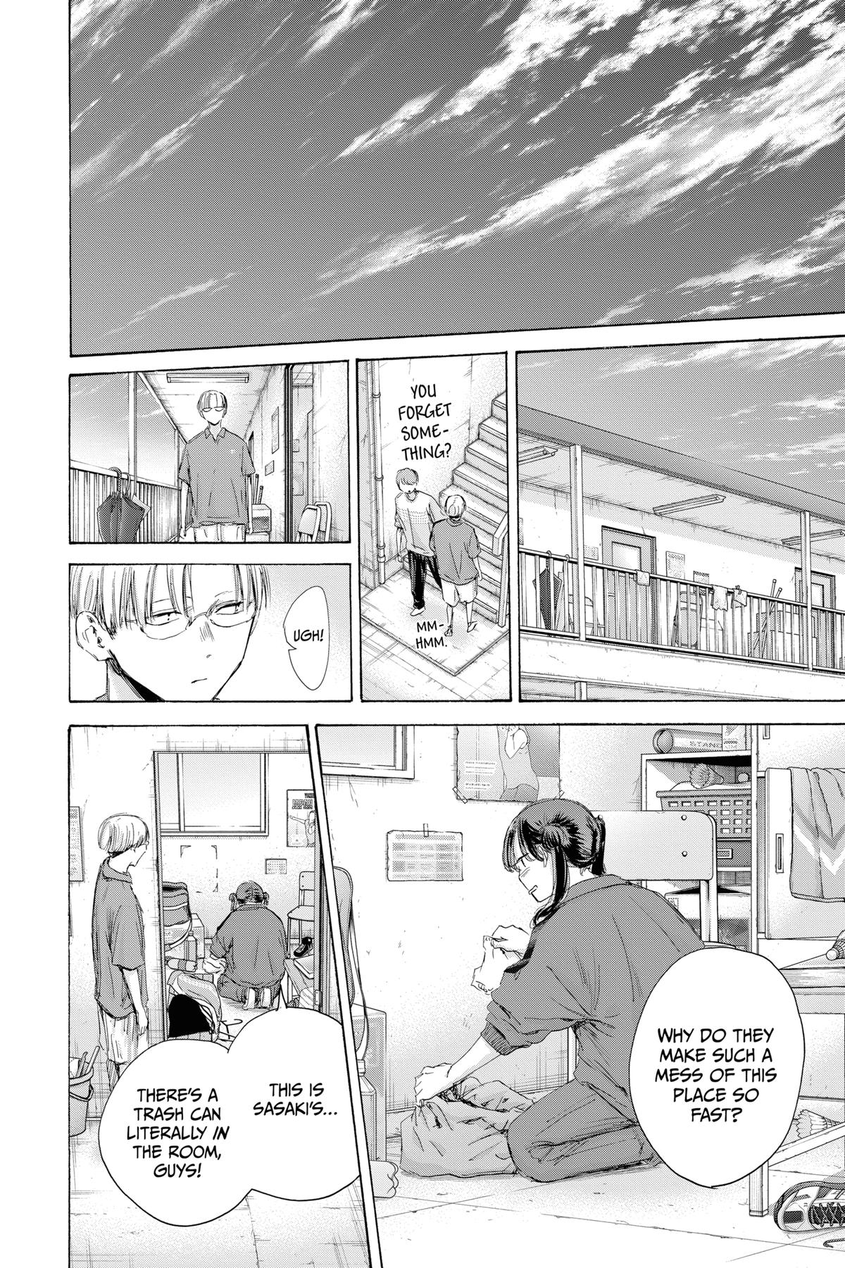 Blue Box Chapter 171 - Page 14