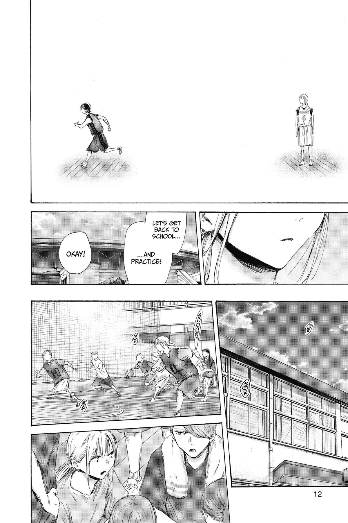 Blue Box Chapter 172 - Page 13