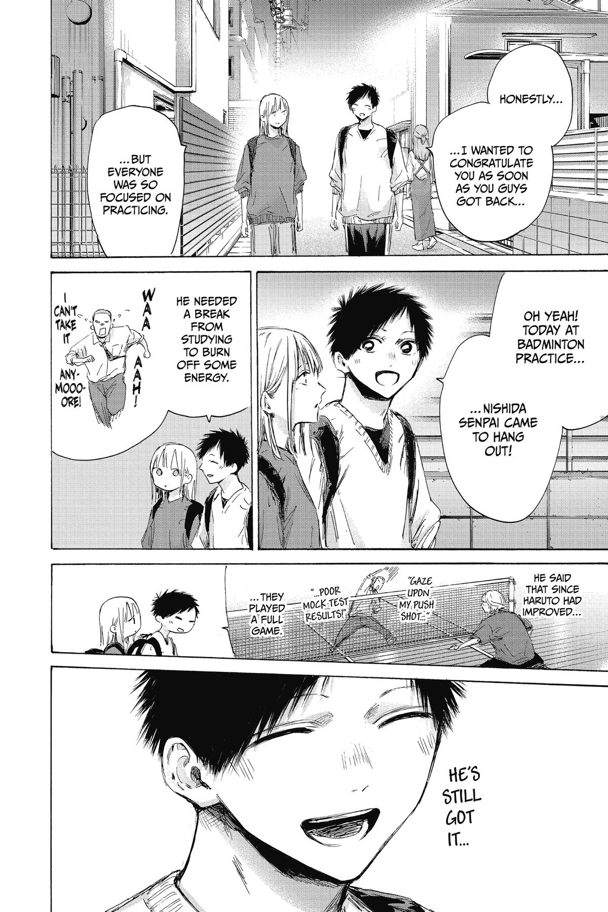 Blue Box Chapter 172 - Page 15