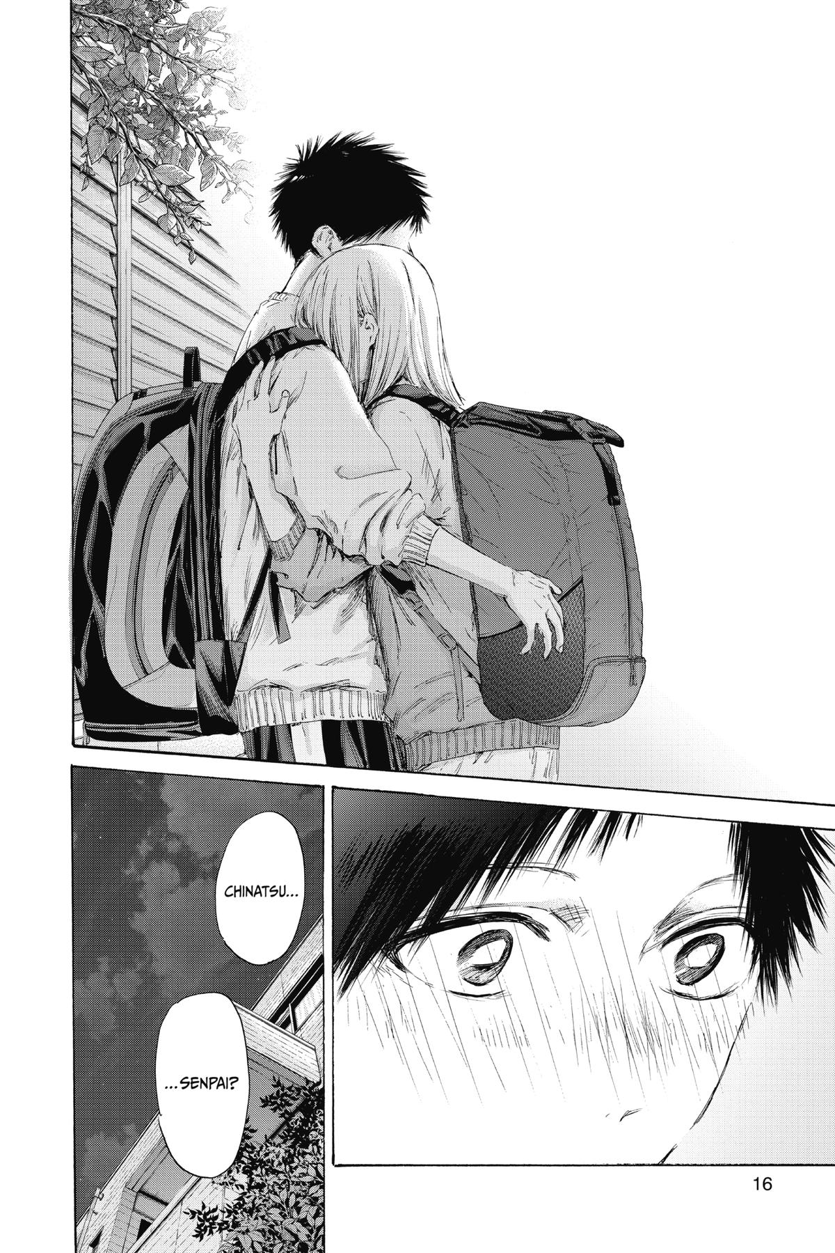 Blue Box Chapter 172 - Page 17