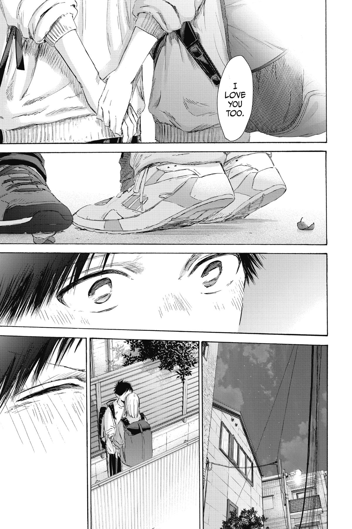 Blue Box Chapter 172 - Page 22