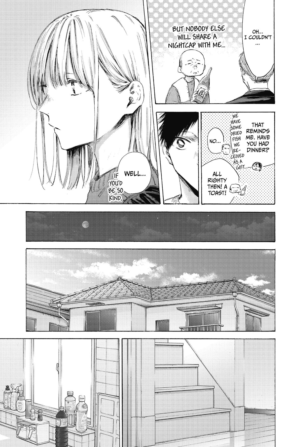 Blue Box Chapter 173 - Page 3
