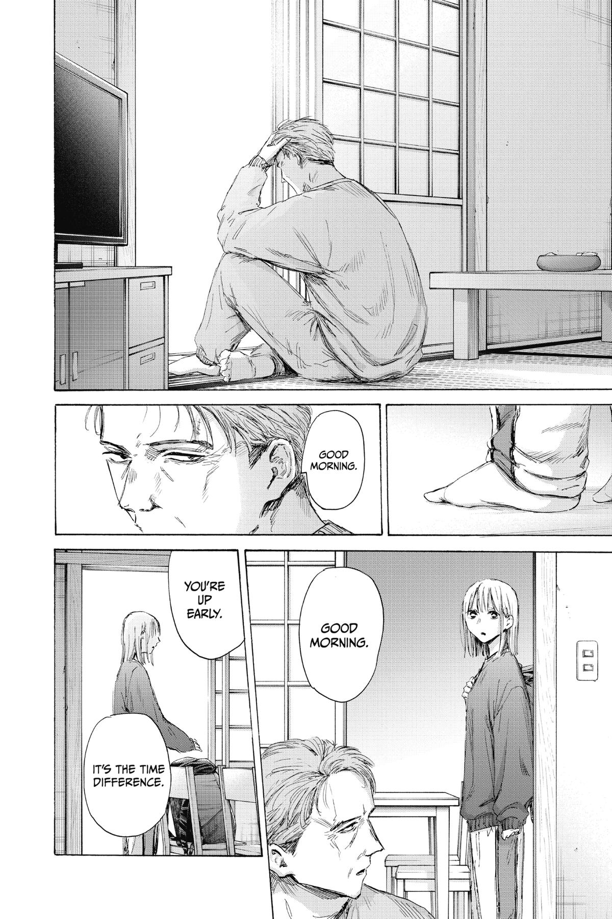 Blue Box Chapter 173 - Page 4
