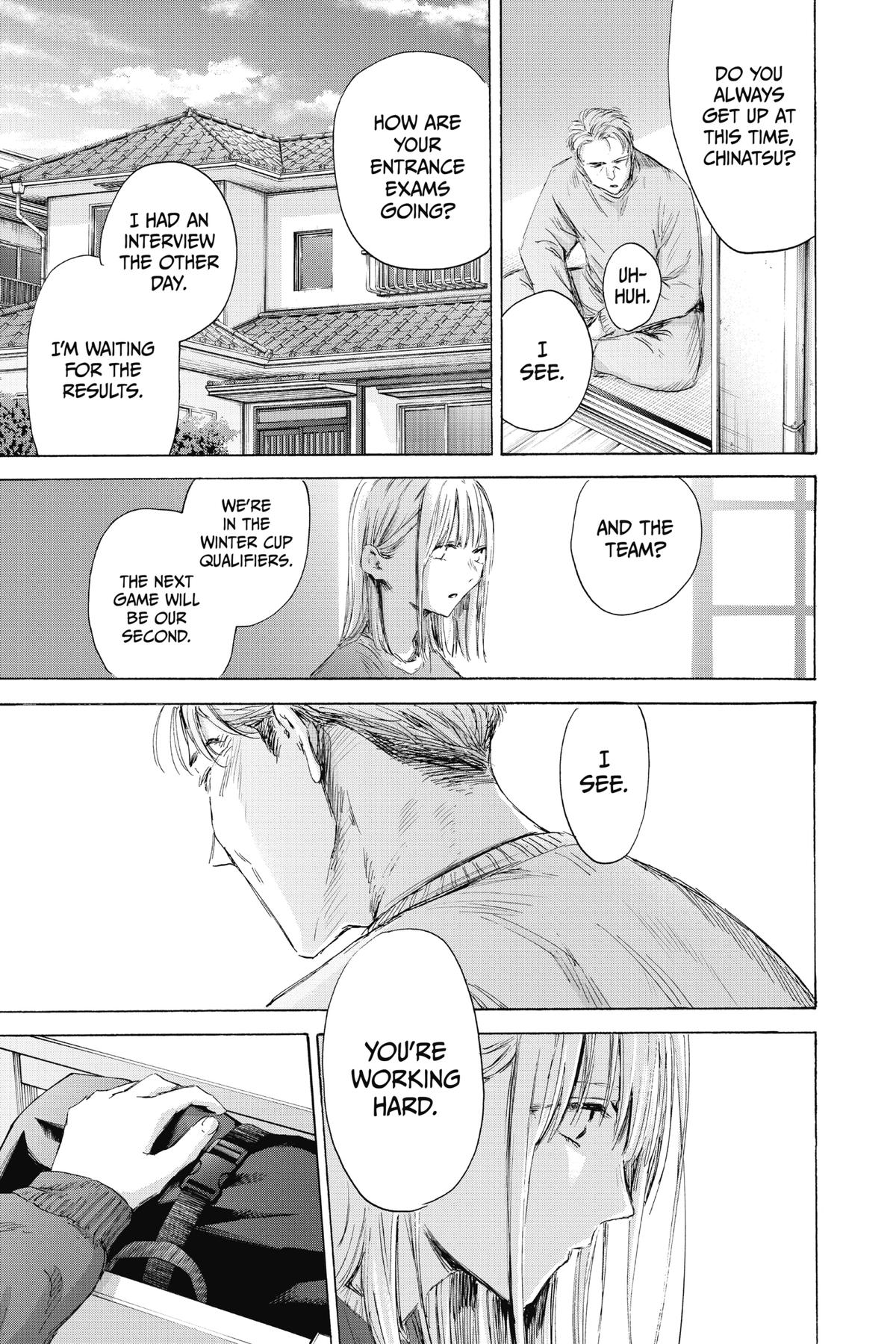 Blue Box Chapter 173 - Page 5