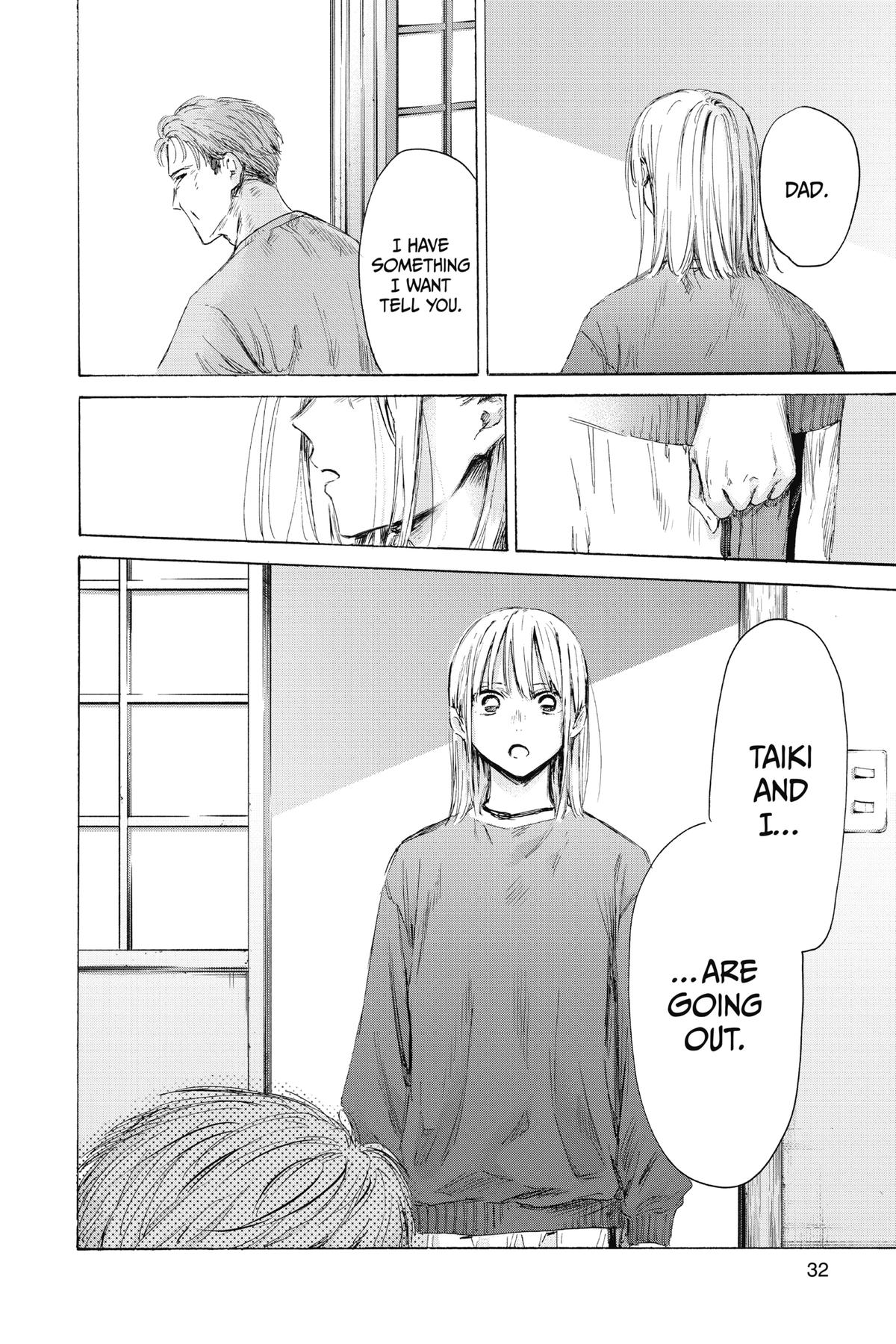 Blue Box Chapter 173 - Page 6