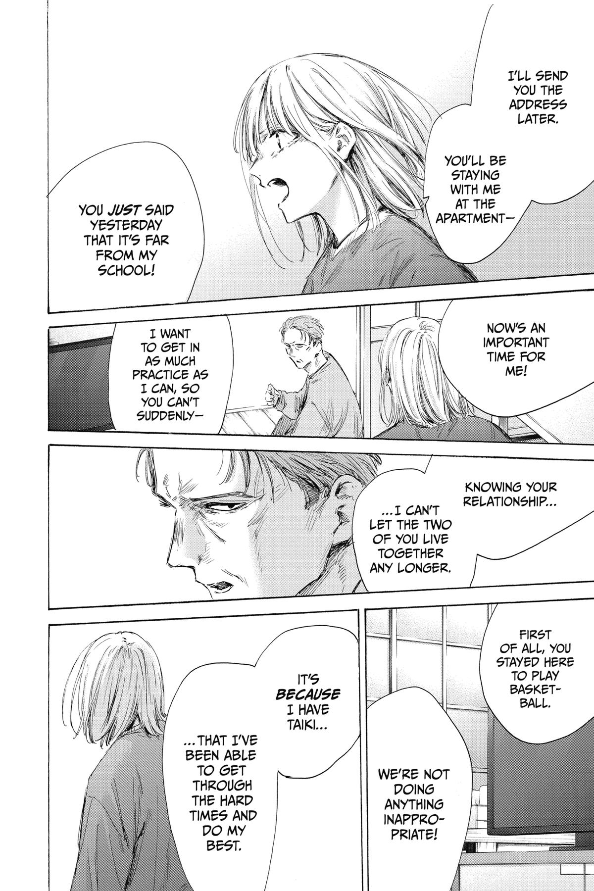 Blue Box Chapter 173 - Page 8