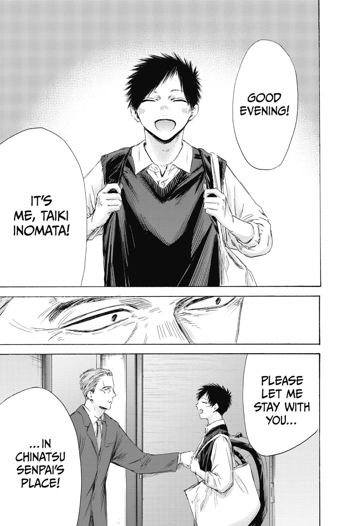 Blue Box Chapter 173 - Page 19