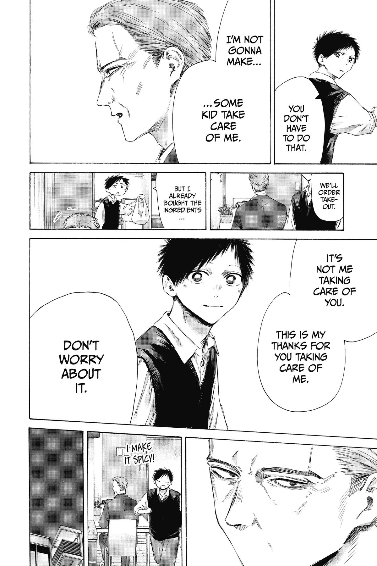 Blue Box Chapter 174 - Page 4