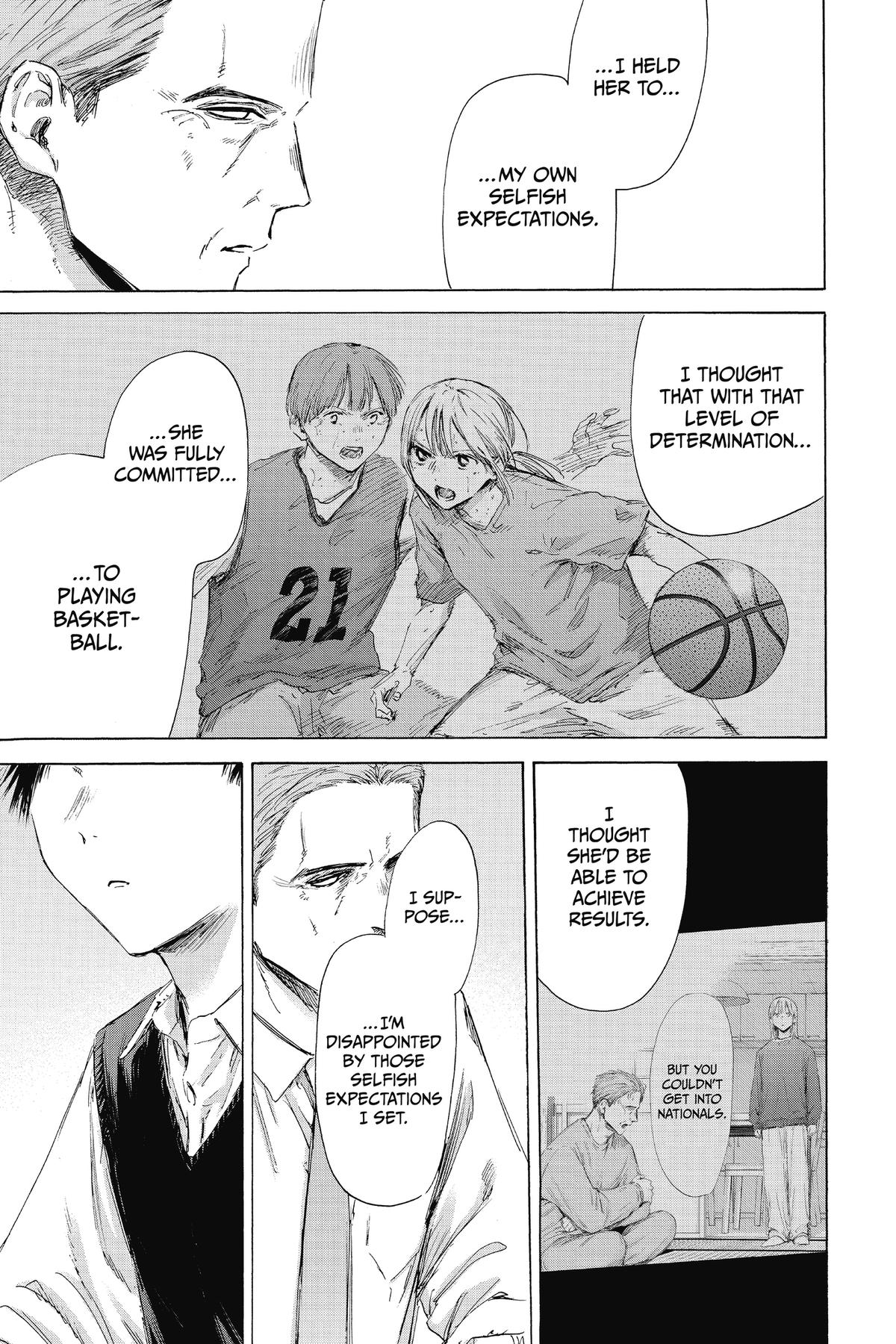 Blue Box Chapter 174 - Page 17
