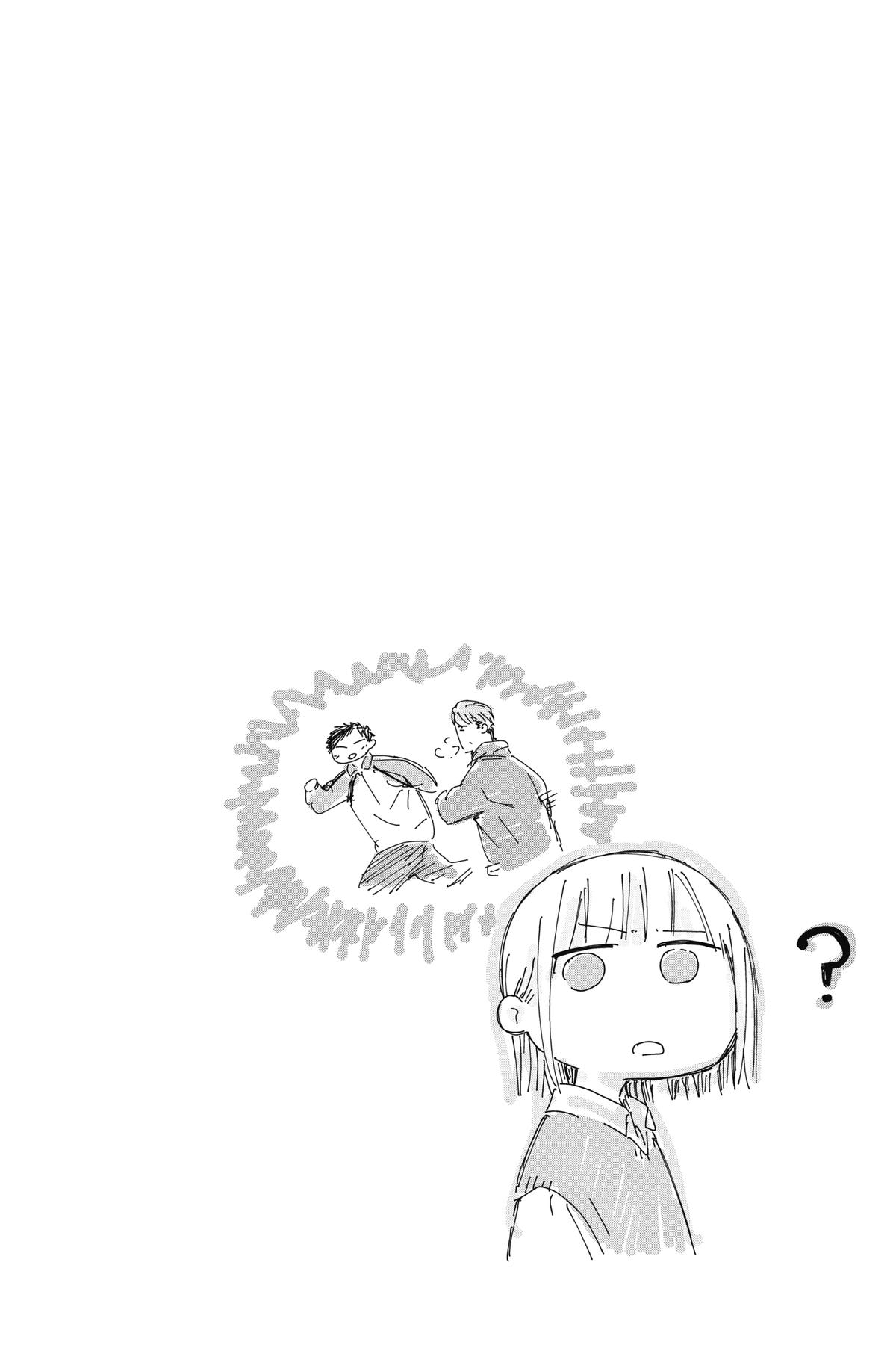 Blue Box Chapter 174 - Page 20