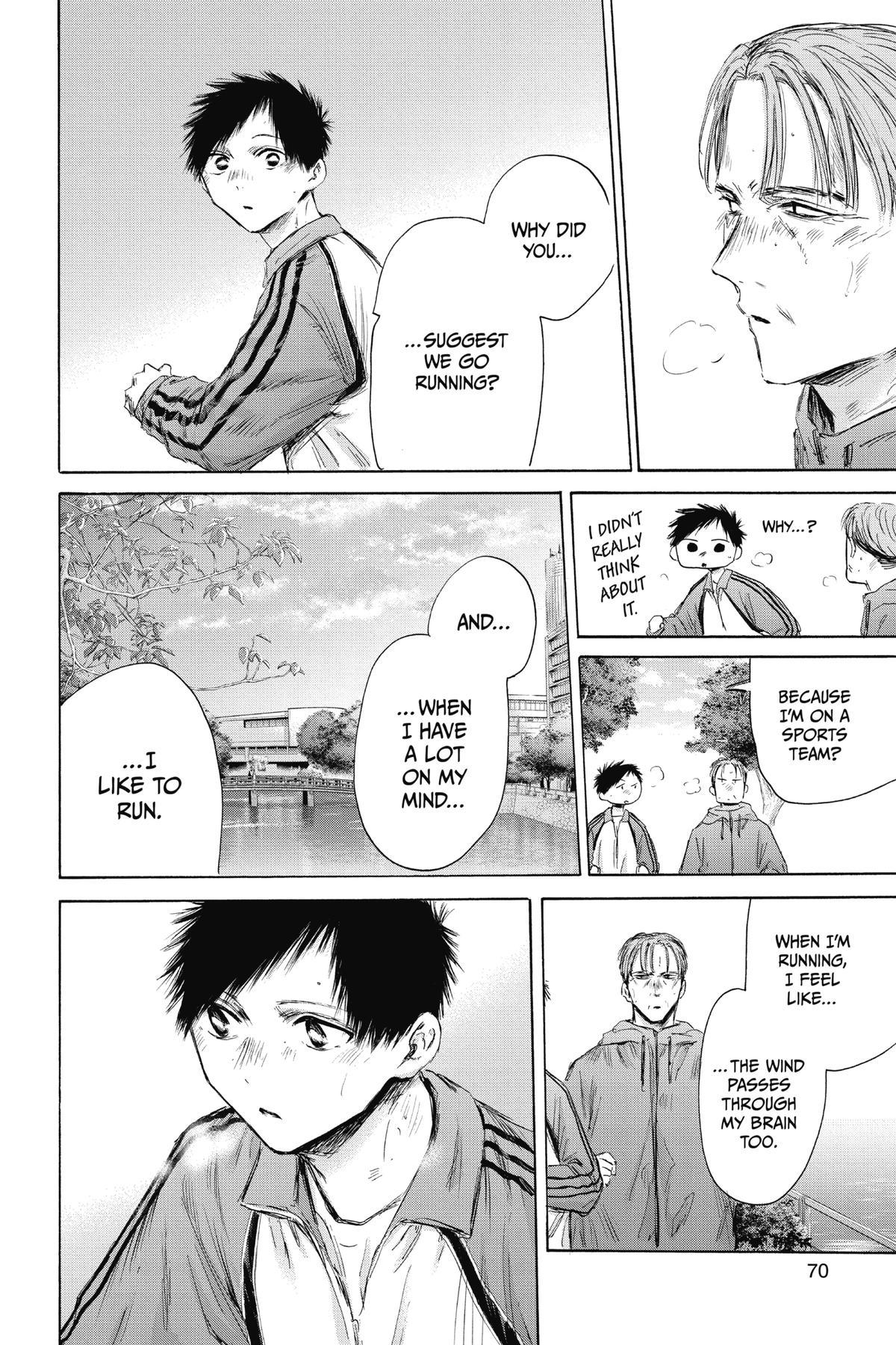 Blue Box Chapter 175 - Page 4