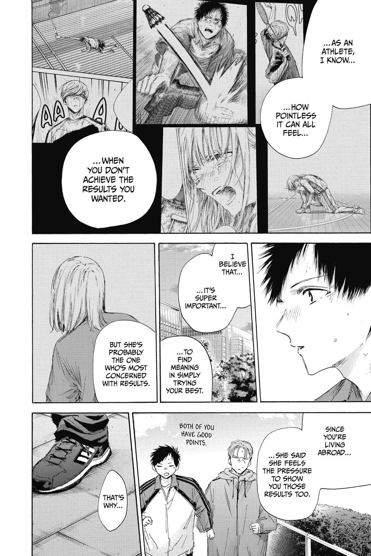 Blue Box Chapter 175 - Page 6