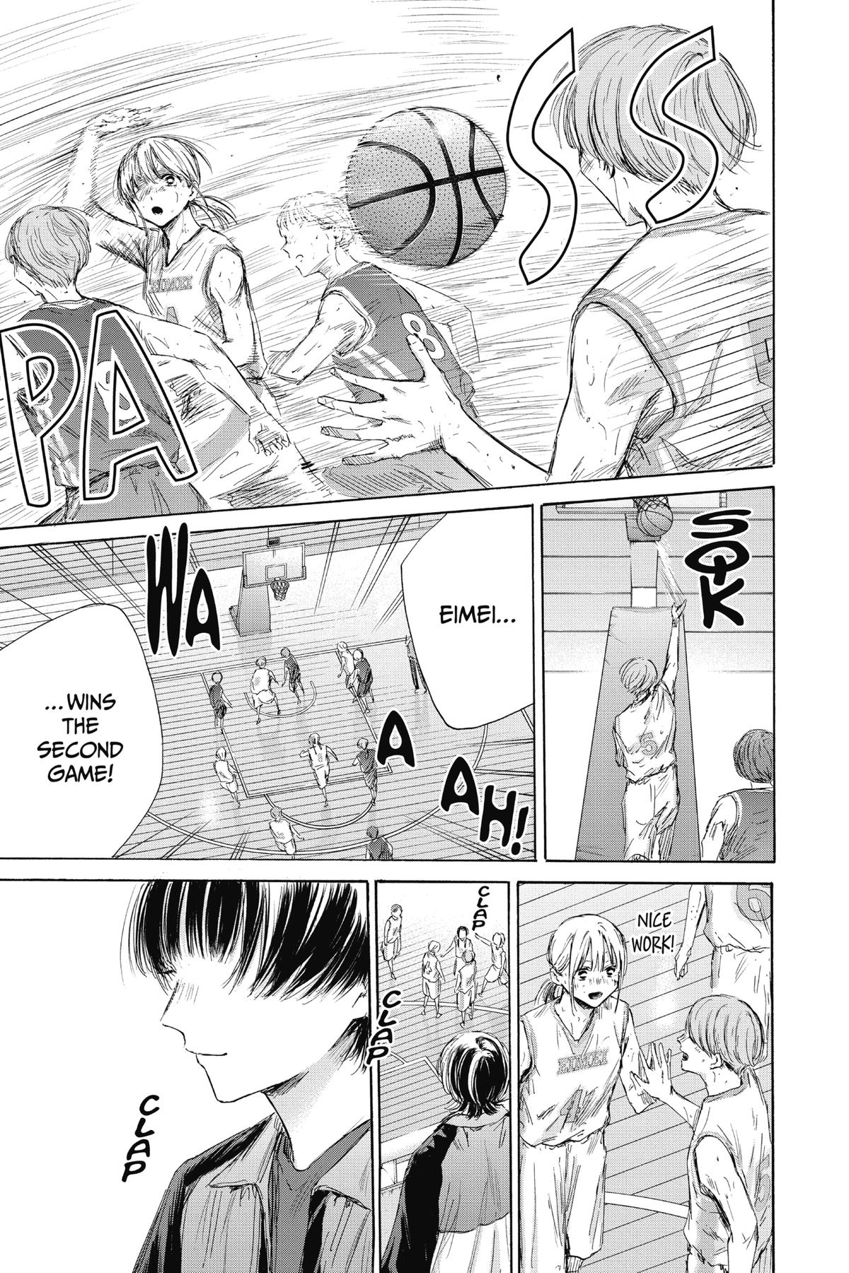 Blue Box Chapter 175 - Page 13