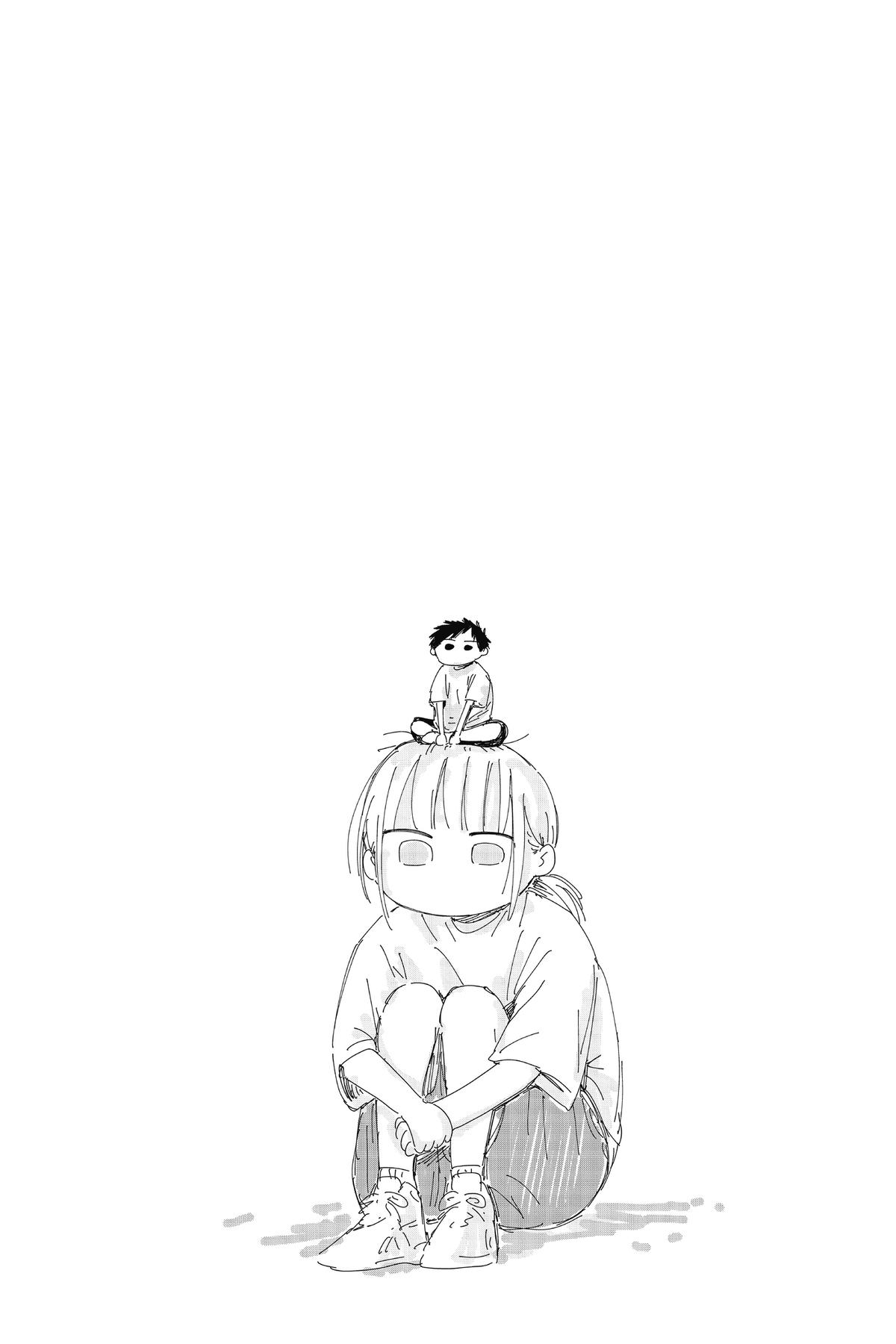 Blue Box Chapter 175 - Page 22