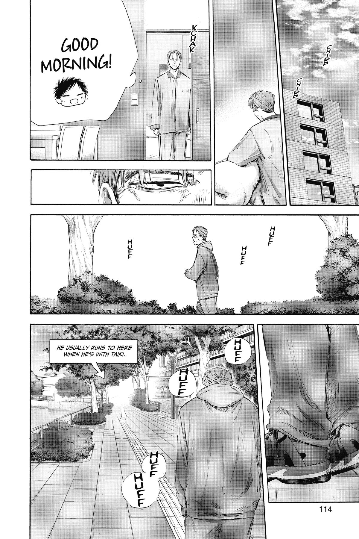 Blue Box Chapter 177 - Page 6