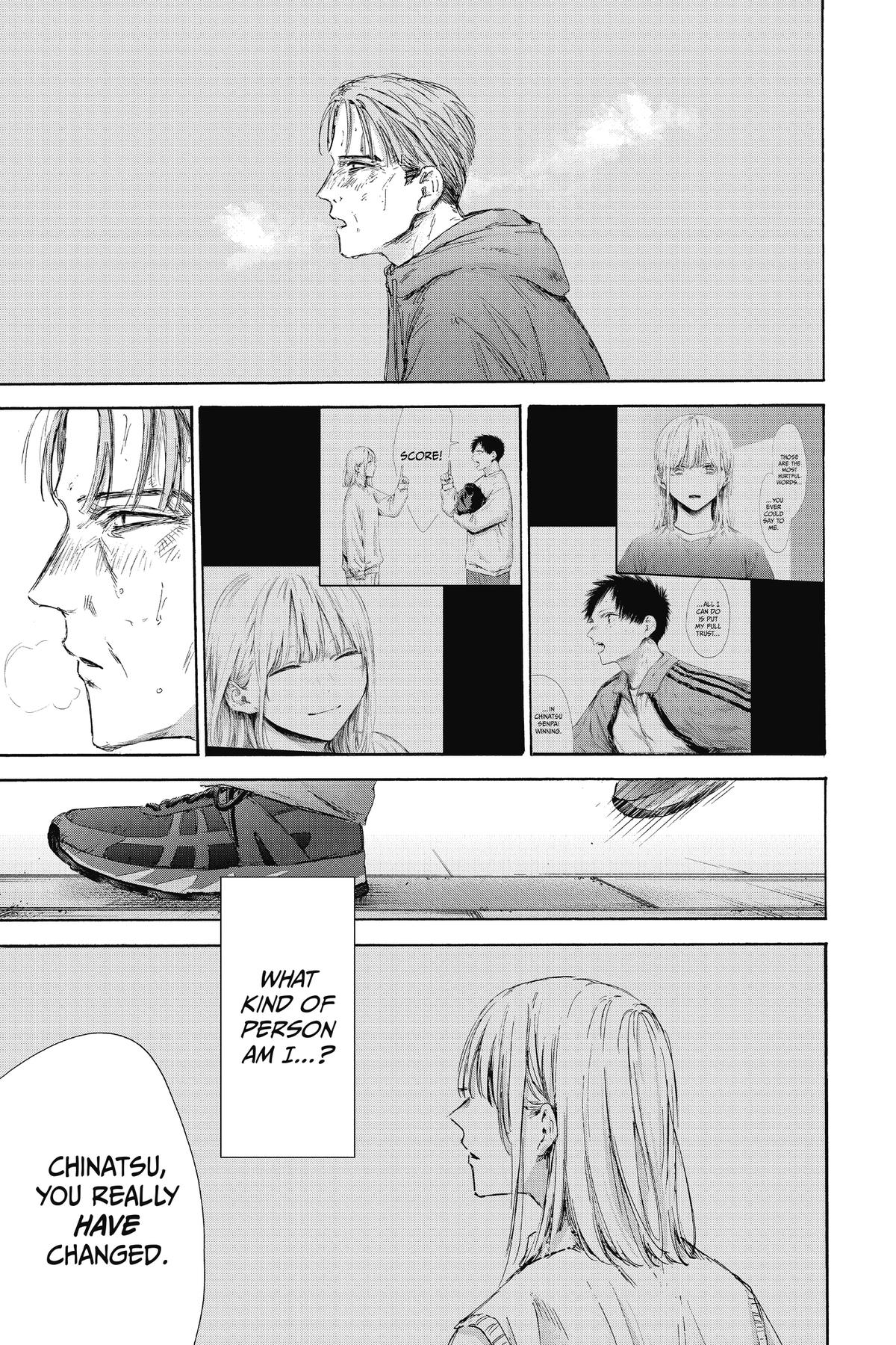 Blue Box Chapter 177 - Page 7