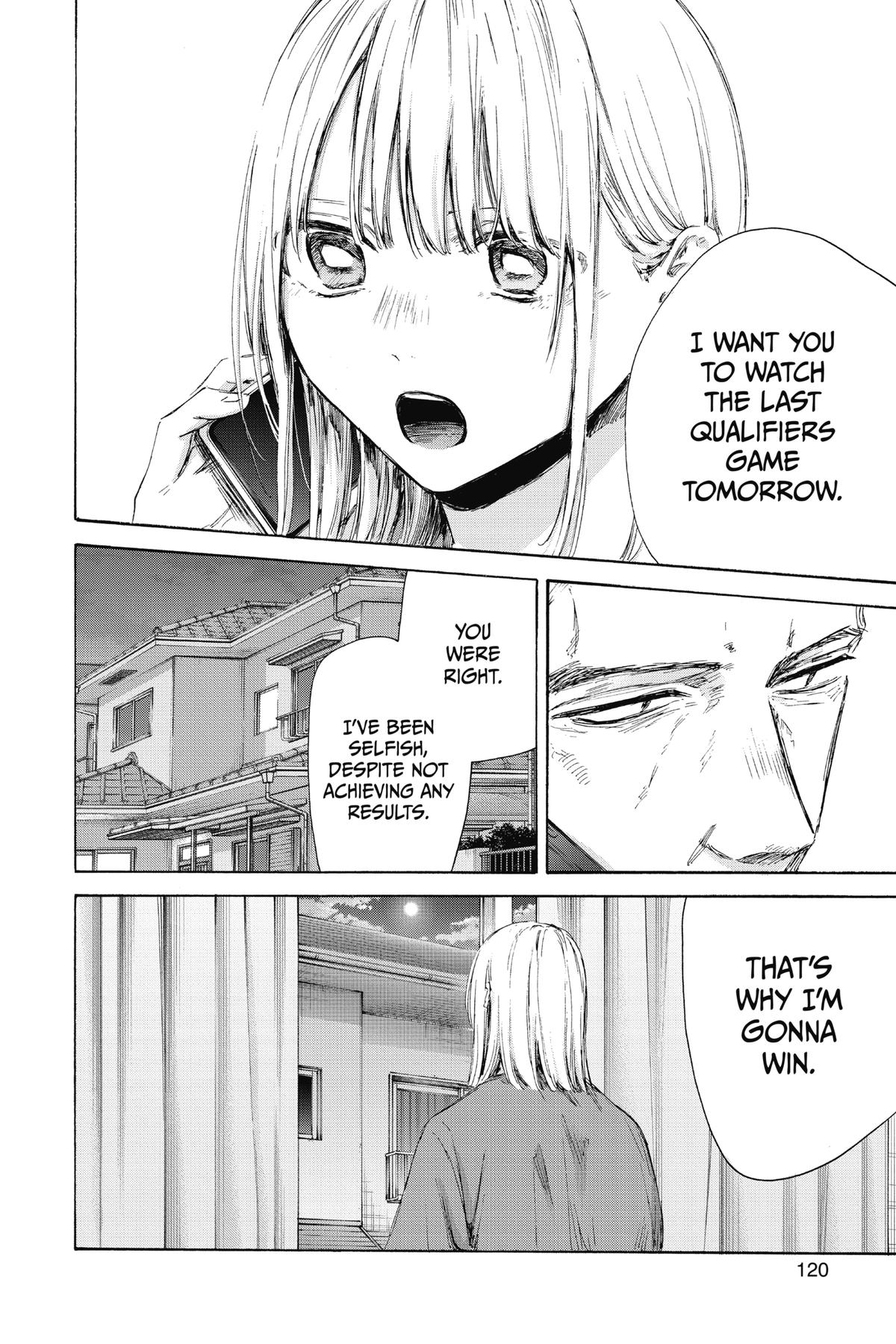 Blue Box Chapter 177 - Page 12