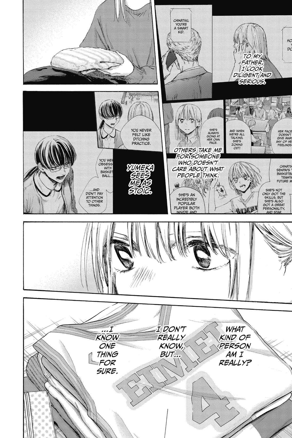 Blue Box Chapter 177 - Page 14