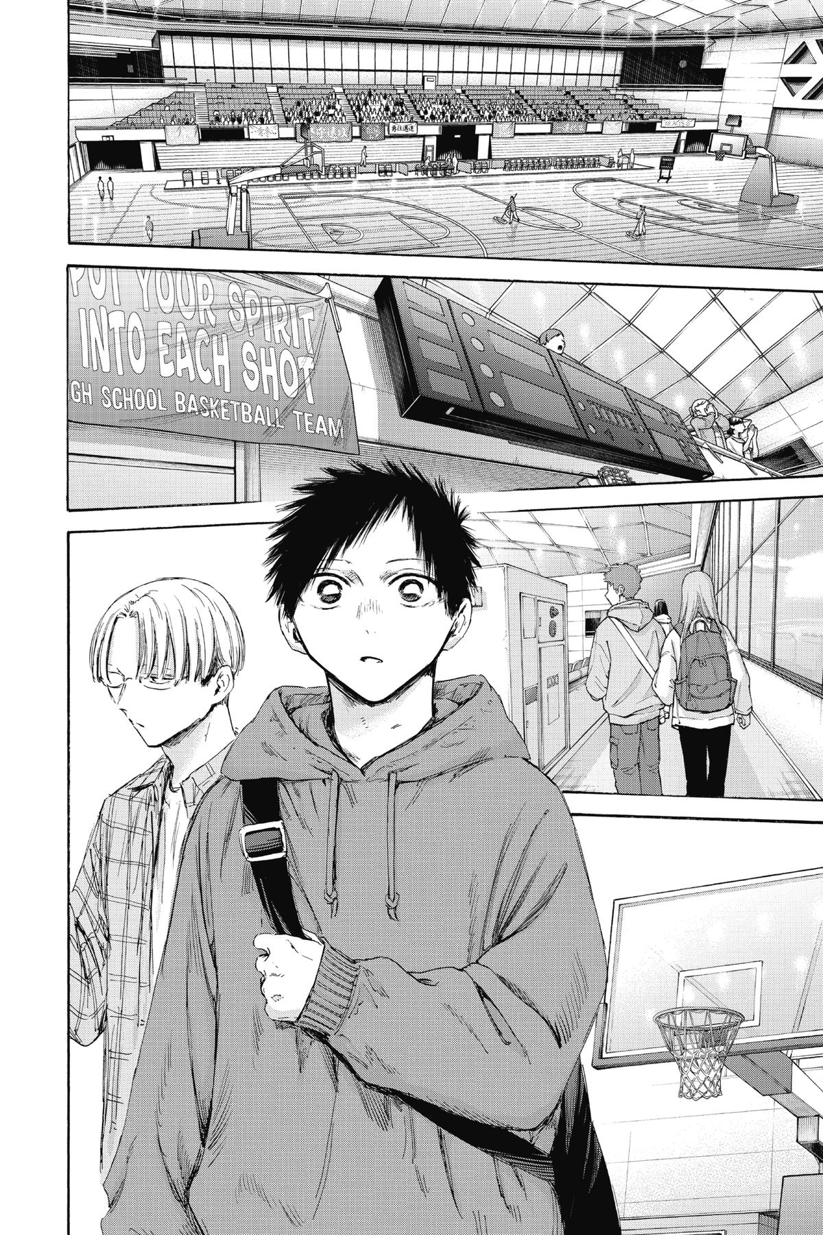 Blue Box Chapter 177 - Page 16