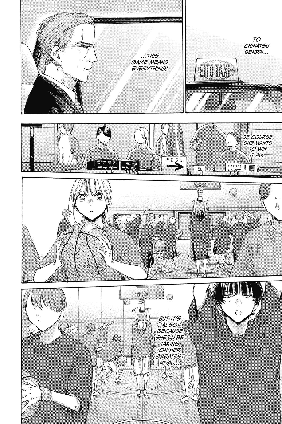 Blue Box Chapter 177 - Page 18