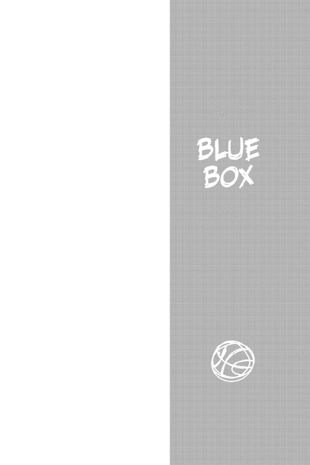 Blue Box Chapter 177 - Page 20