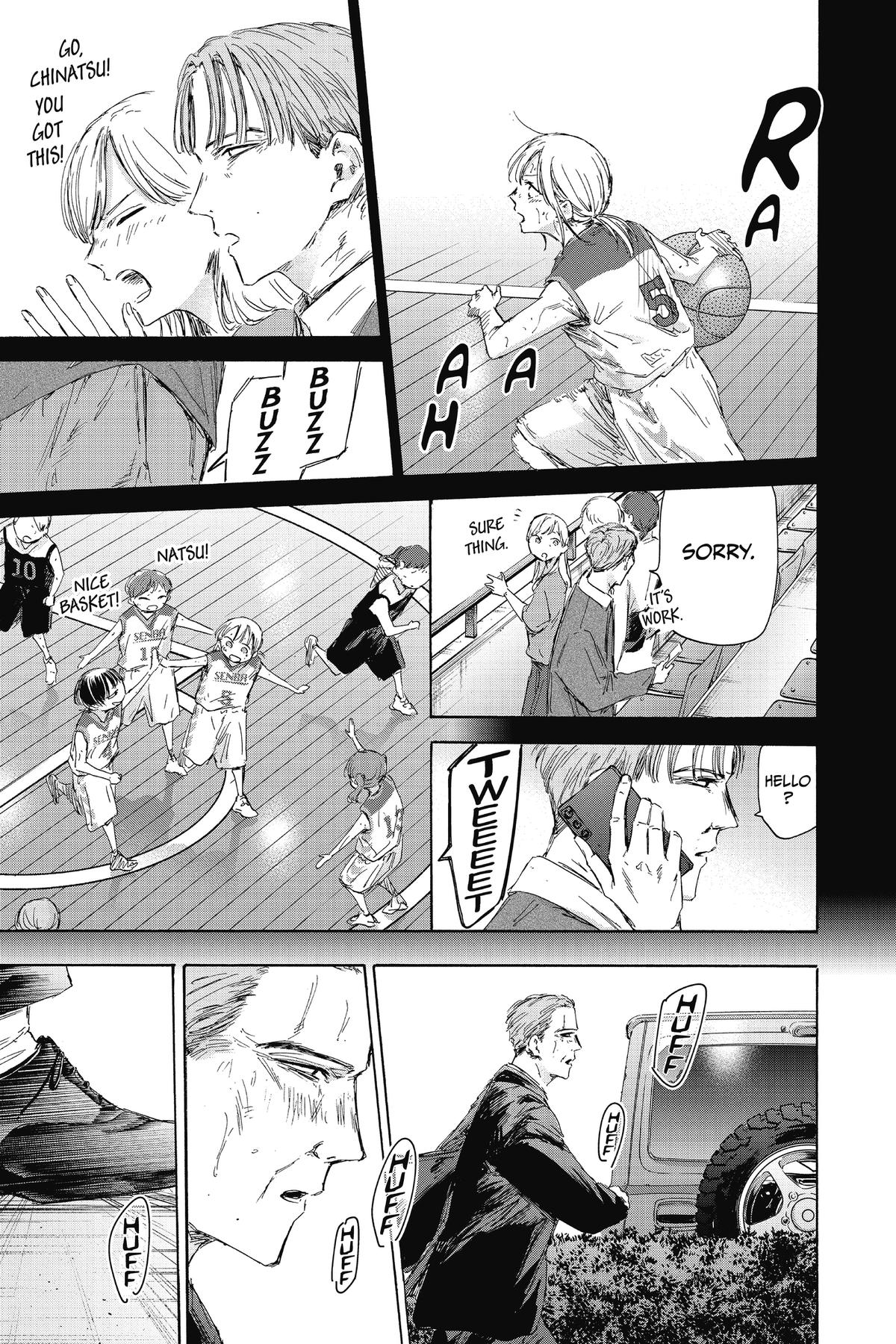 Blue Box Chapter 178 - Page 3