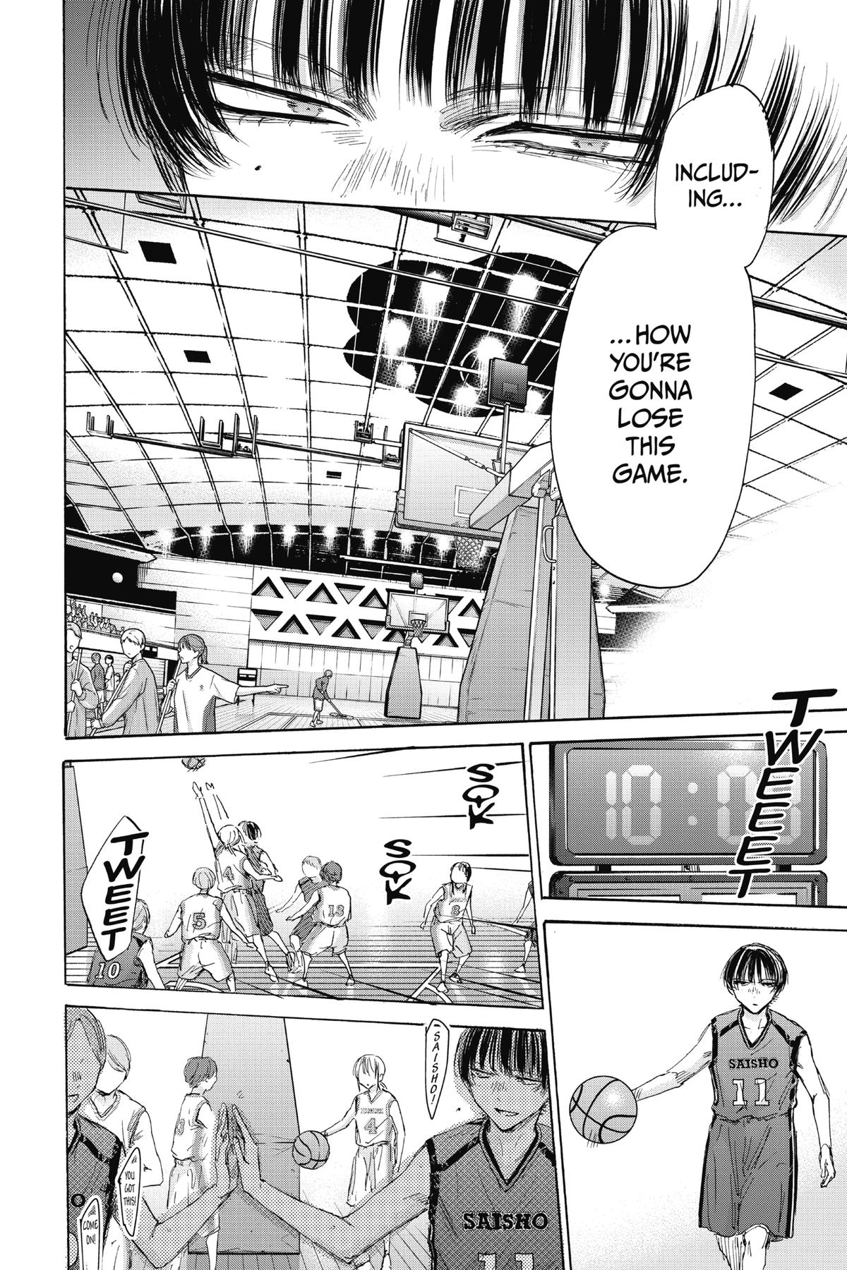 Blue Box Chapter 179 - Page 10