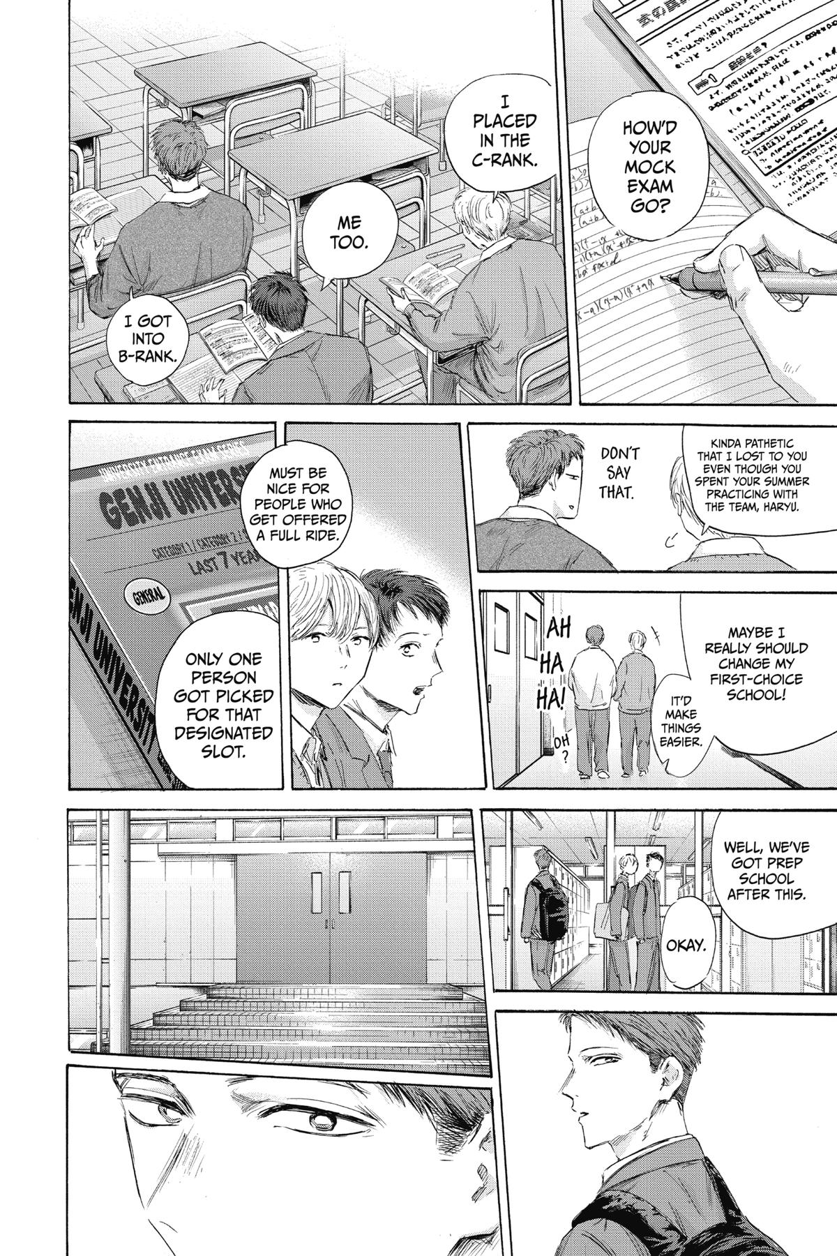 Blue Box Chapter 180 - Page 4