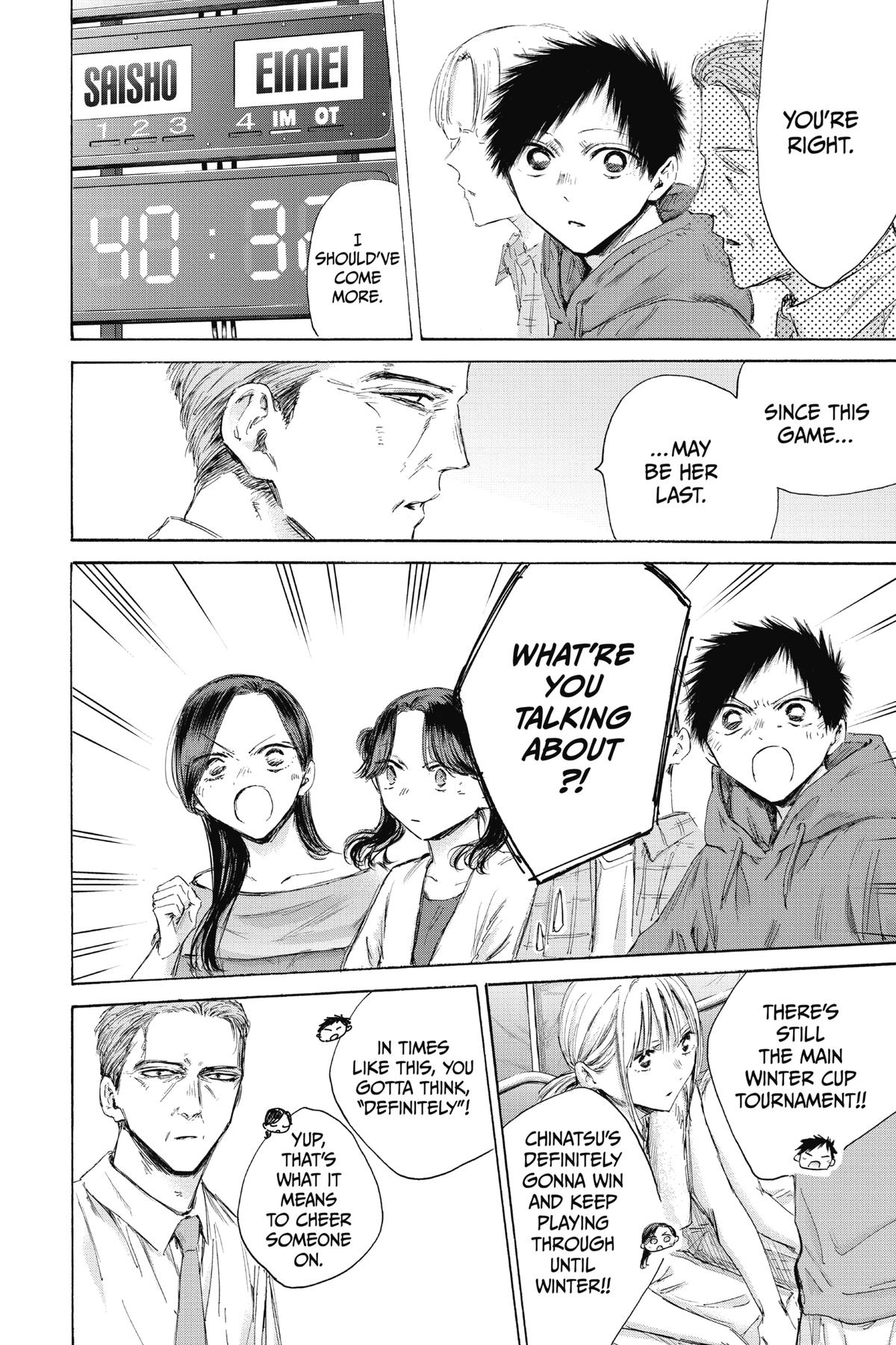 Blue Box Chapter 180 - Page 10