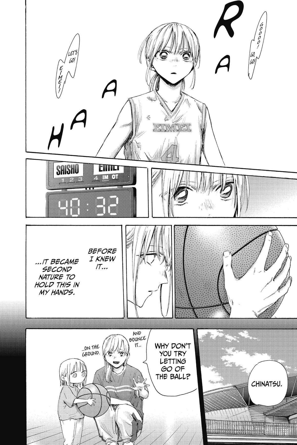 Blue Box Chapter 180 - Page 12