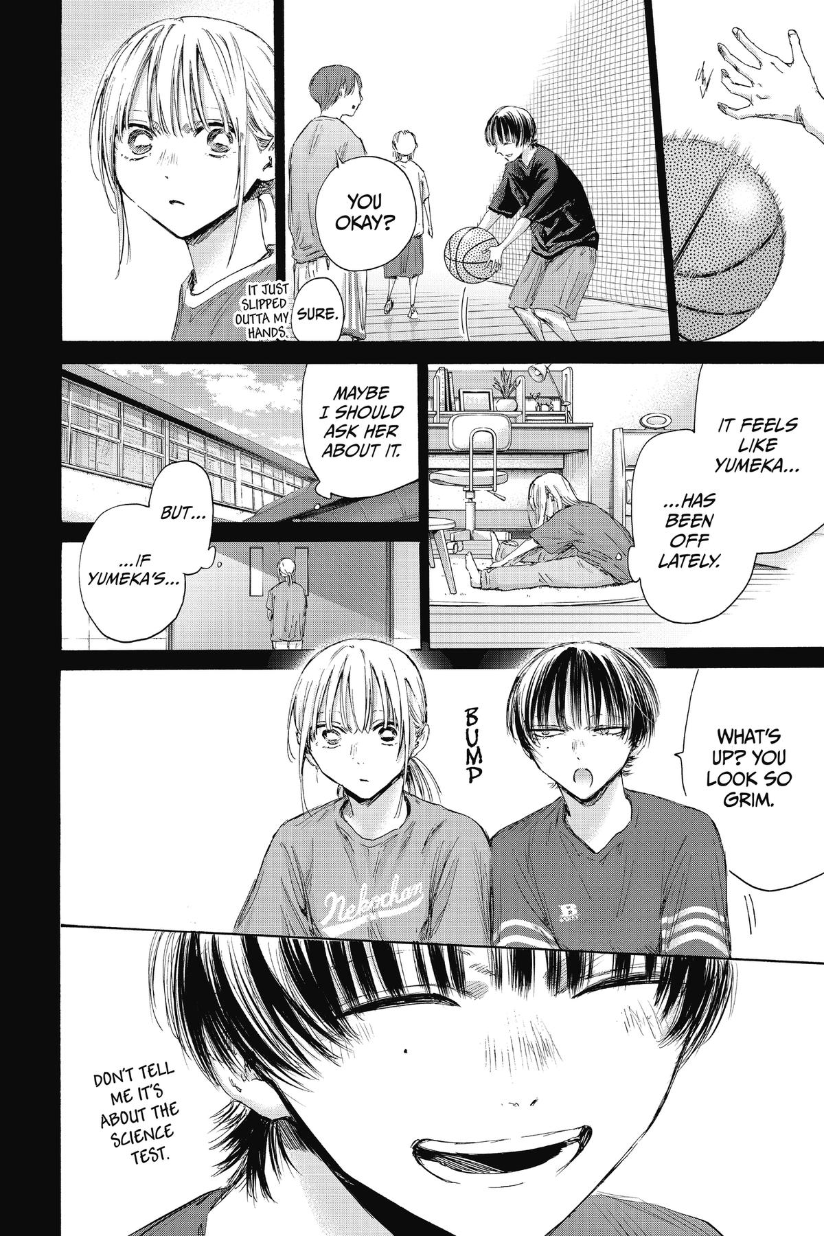 Blue Box Chapter 180 - Page 16