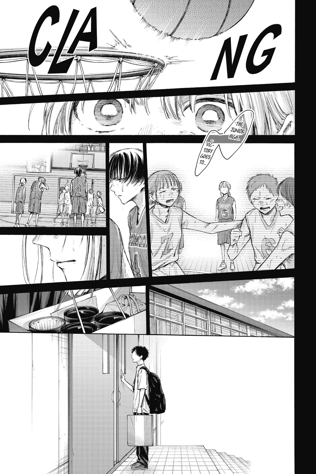 Blue Box Chapter 180 - Page 19