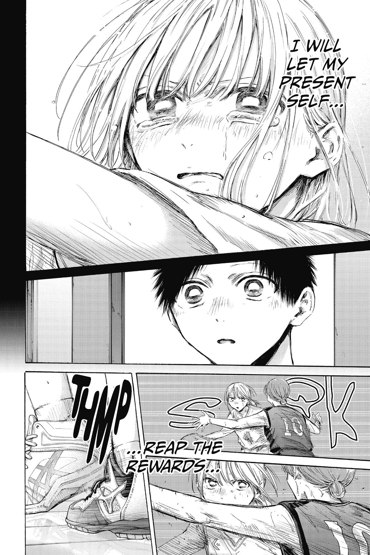 Blue Box Chapter 180 - Page 20
