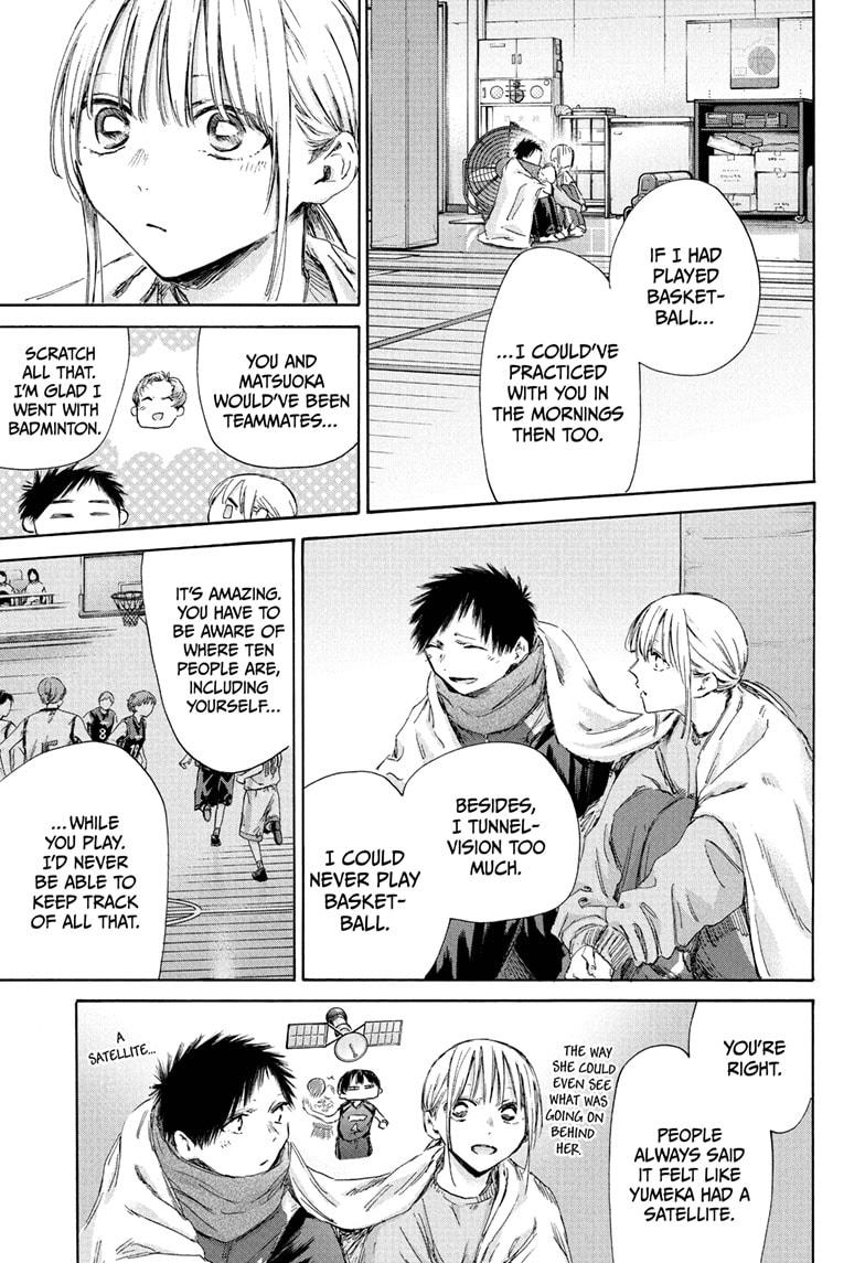 Blue Box Chapter 188 - Page 9