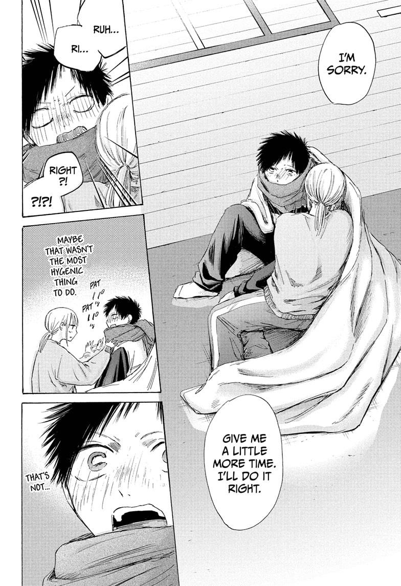 Blue Box Chapter 188 - Page 20