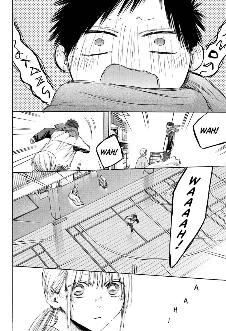 Blue Box Chapter 188 - Page 22